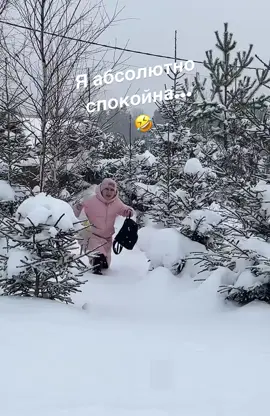 #деревня#дача#подруга#юмор#