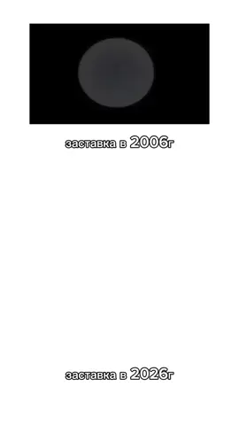 #лунтик #мем #лунтикприколы #нейролунтик #шизоид #rytp  