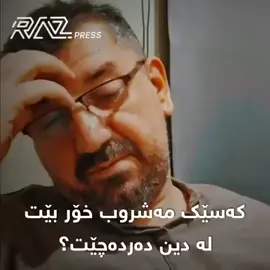 TikTok video #7588172022807596309