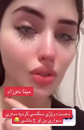 #foruyou #viraltiktok #fpyシ 