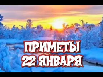 TikTok video #7055600999712492801