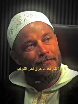 #maschallah #islam #travisfimmel #vikings #ramadan ❤️❤️ #movie 