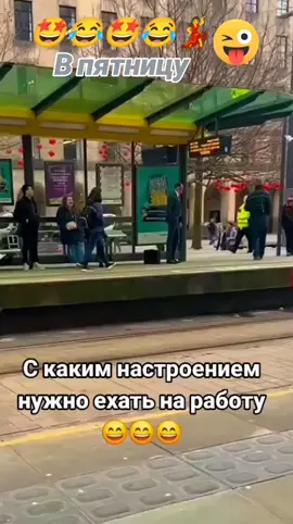 #Алена #😜😉🥰🤩✌️🤣😂 #