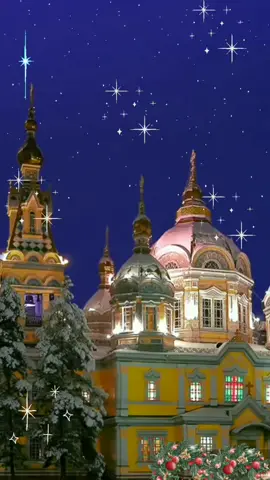 С Рождеством Христовым!