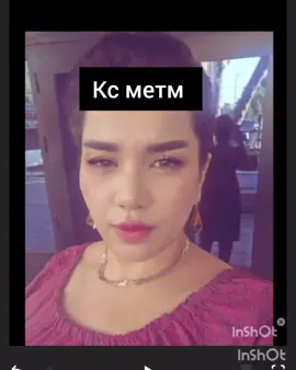 TikTok video #7553568323716336917