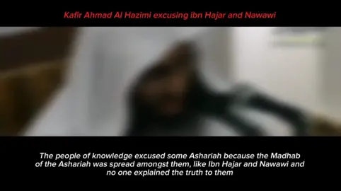 #takfir #Ghuraba #anashid #tawheed #eslam 