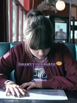 Властелин колец это?😂 #фильм #фильмы #film #сериал #уэйн #del #wayne ...