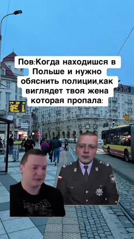 #смех #мем #рек 