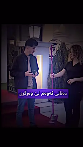 TikTok video #7591580652655463688