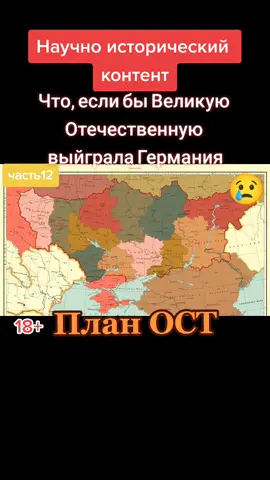 TikTok video #7046400299296247041