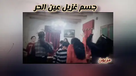 عندك سر يوم تمر 🕺🕺🕺 #جهاد_سليمان #سوريا_تركيا_العراق_السعودية_الكويت ...