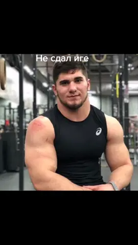 #игепобарьба #асхабтамаев #рофл