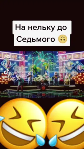 #топ#рек#СберТанцы#путин#песня#я#уеду#вкаморово