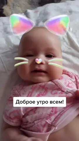 #АлисаАртуровна#сладкаябулочка