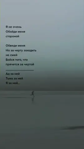 TikTok video #7070904472314105090