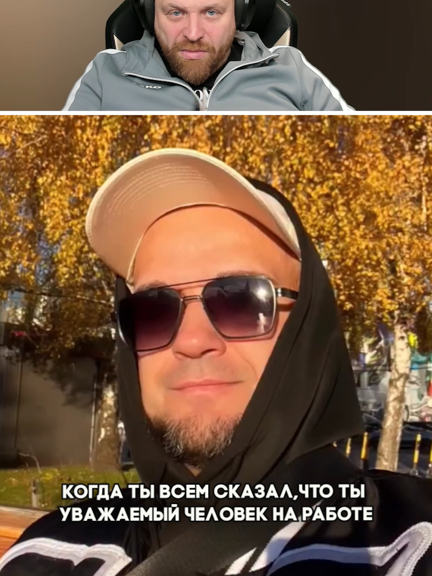 Петренто будка #петренто #petrento #приколы #мем #мемы #реакция