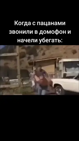 подпишись и поставь лайк  #мемы #рек #жиза #xyzbca #друг #я #мем #мем...