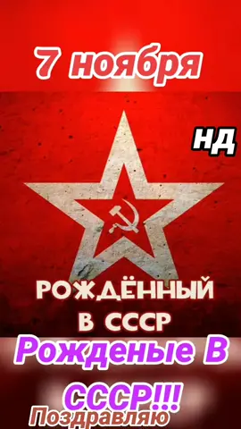 #поздравленияотнатали  #открытканатали #осеньната #праздникината #поз...