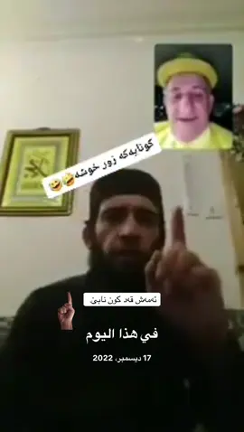 #في هذا اليوم 