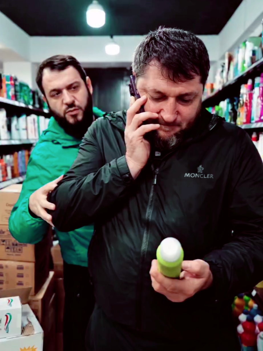 Тещин зверь 😂😂😂