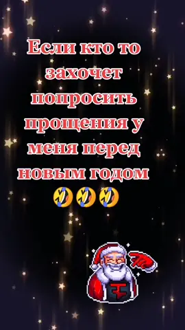 #💥💥💥СНАЙПЕРЫ