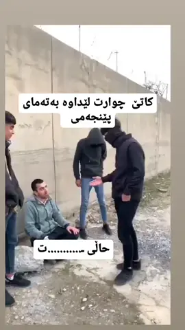 TikTok video #7578177973317029127