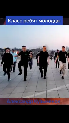 #Китай #шафл #Музыка #kuzmenokaleksandr