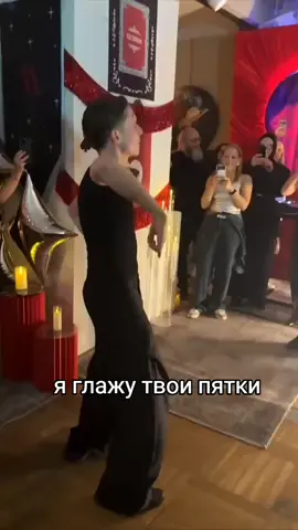 #эть #прятки #ванядмитриенко #реки #рек 