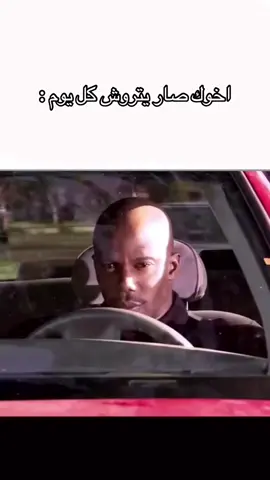 يجيب الشك ؟#dexter #ديكستر #دوكس 