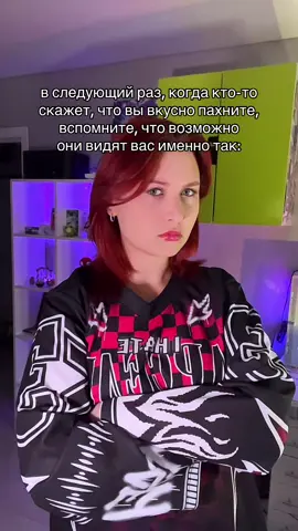 тгк:sashura #рек #рекомендации #мем #fyp #котик 