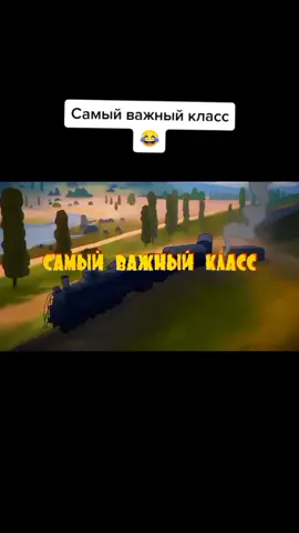 Артавод твоей команды😂#worldoftanks #артавод #танки #worldoftanks #ар...