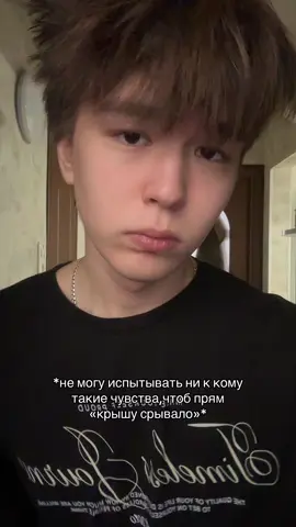 хватит репостить мои видео без подписки | тгк: edgarovv  #деньги #чув...