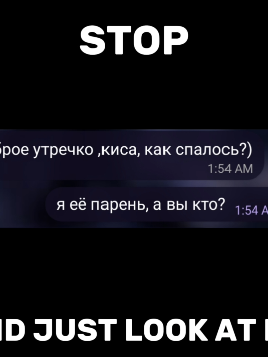 пишите нам, пообщаемся) @melmelaton_bbot #поддержка #общение #бот #тг...