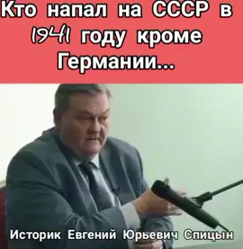 #русскаядуша❤️ #русские #новокуйбышевскссср #родина #ссср #вов #дерев...