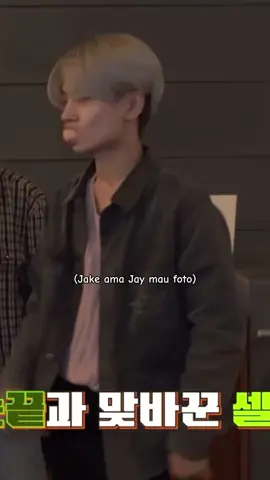 Sunghoon, Ni-Ki sama Jungwon paling heboh ngakaknya😭😭 #sunghoon #ni_k...