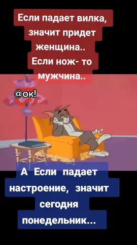 TikTok video #7014769271020604674