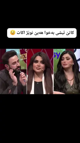 #الشعب_الصيني_ماله_حل😂😂 #fyp #foryou #viral #داعميني_ومتابعيني 