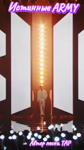 #bts_official_bighit #ARMY #BTS 