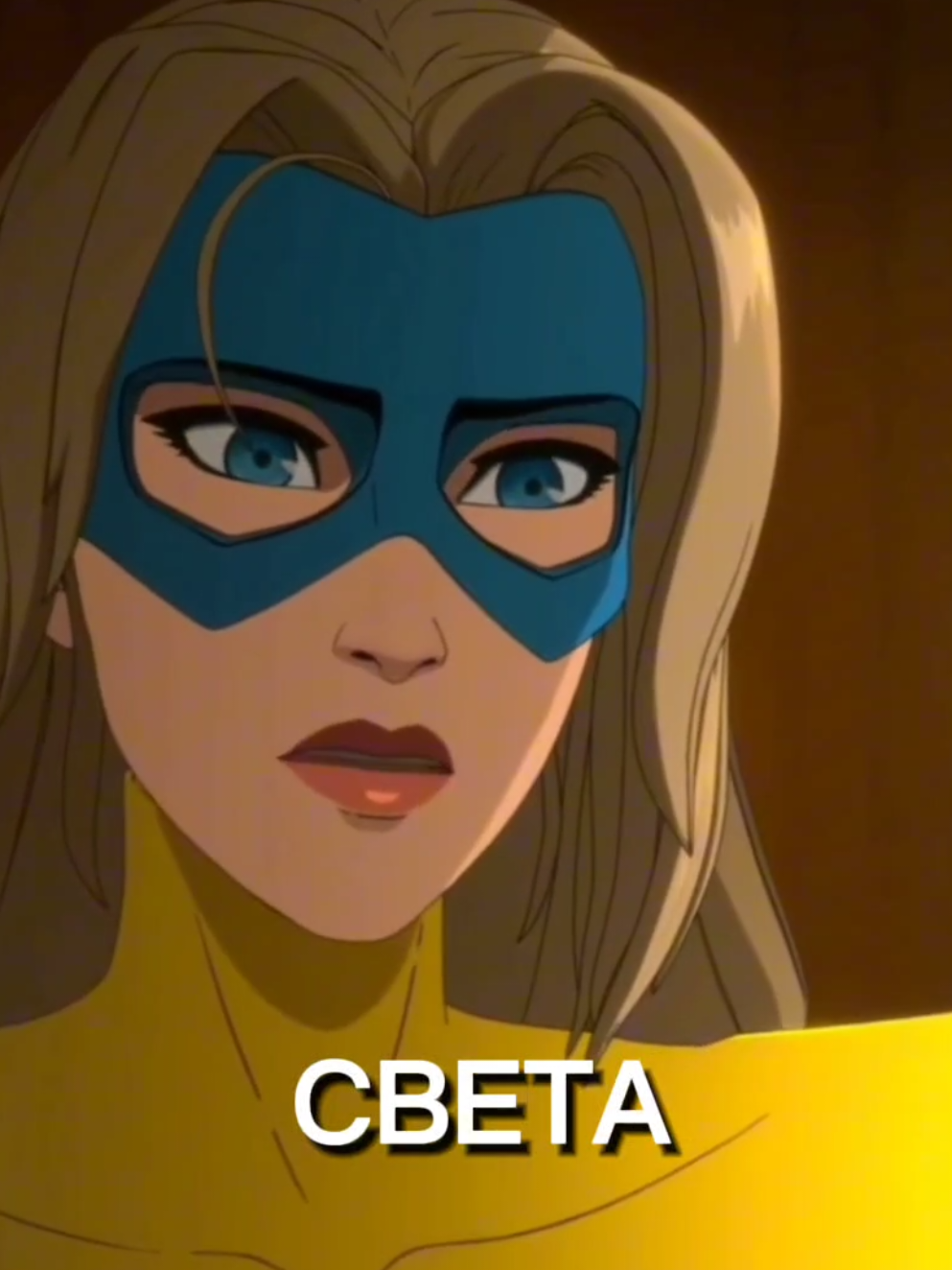 — Этот неудачник мой — Нет мой! #Dispatch #robertrobertson #BlondeBla...