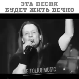 Кипелов - Я свободен #кипелов #валерийкипелов #ясвободен #рускийрок #...