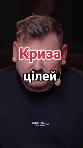 Більше цікавого в телеграмі. Посилання в профілі  #бізнес #підприємни...