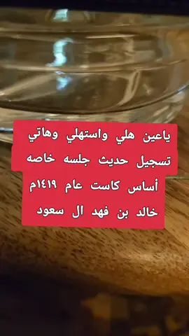 TikTok video #7564133926592105744