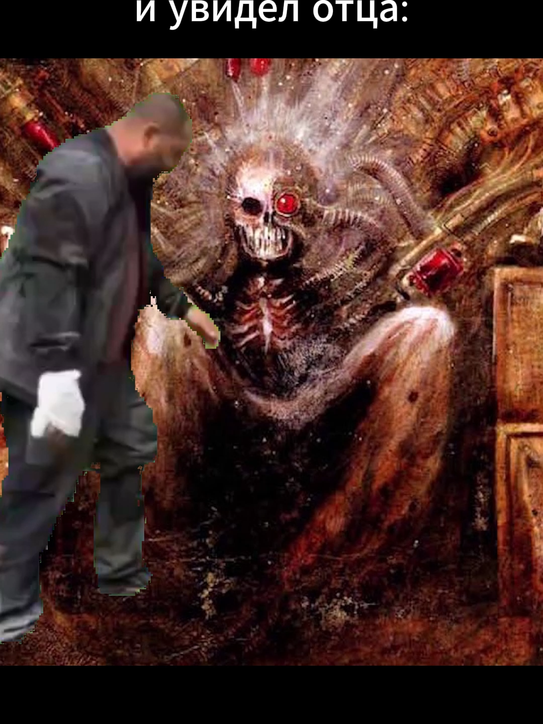 Встреча воскресшего Робаута Жиллимана и Императора Человечества описа...