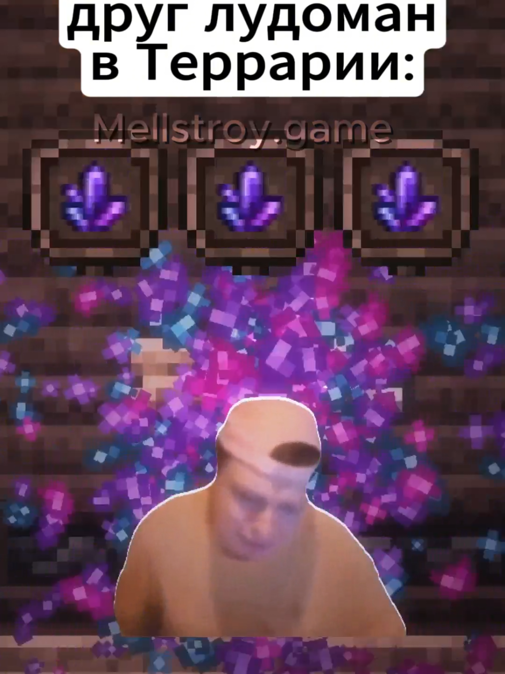 TikTok video #7563957585544547614