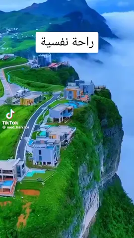 اجمل صوت قران يخليك تبكي قران بصوت جميل جدآ قران كريم بصوت جميل  راحه...