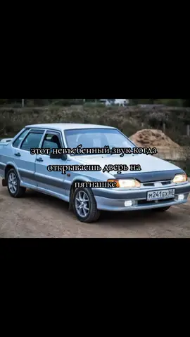 TikTok video #7384120682096954642