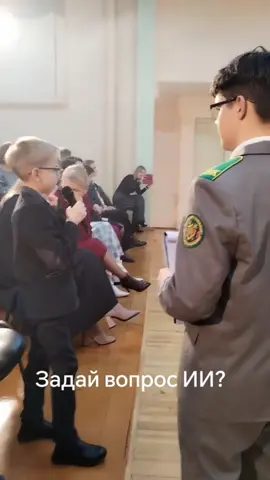 твояматьсдохнет #твояматьсдохнет #Рекомендации #ИИ #нейросеть #Sora #...