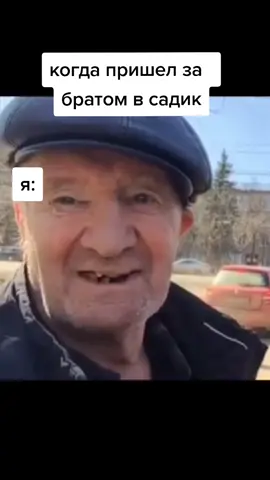 😂 #рекомендации🥺 #дедбомбом #угарайдослез #аххаа
