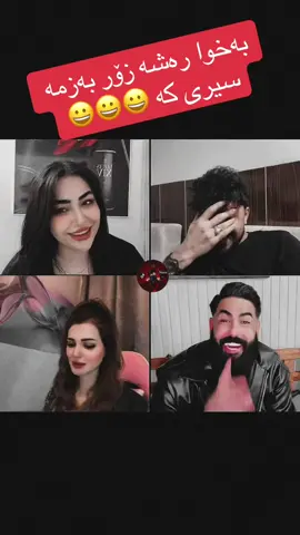 @Helin.Hussain #foryoupage #کوردستان_سلێمانی_کەرکوک_هەولیر 