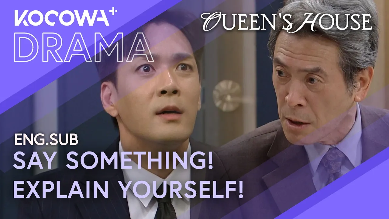 You Were After Our Family’s Money?! | Queen's House EP15 | KOCOWA+